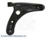 HONDA 51350SAAG01 Track Control Arm